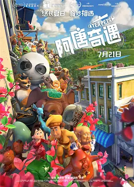 亚洲一级免费视频