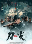 亚洲一级免费视频