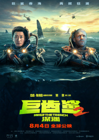 亚洲一级免费视频